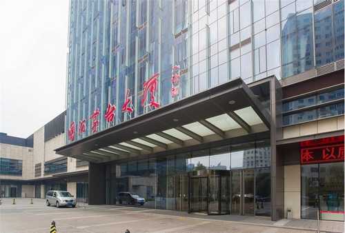 中国香港纳米涂料砂磨机的研磨细度