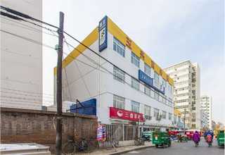 新型远程控制柜参数