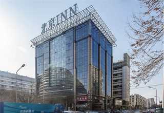 海口行业内有名的地产计划运营咨询