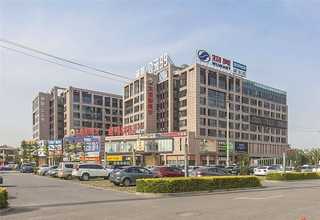 山东k系列减速机配件